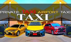 แท็กซี่ขอนแก่น แท็กซี่สนามบินขอนแก่น Airport Khonkaen Taxi แท็กซี่ขอนแก่น บขส3 จองแท็กซี่ขอนแก่น Book Taxi เบอร์โทรแท็กซี่ขอนแก่น เรียกแท็กซี่ขอนแก่น ศูนย์แท็กซี่ขอนแก่น บริการแท็กซี่มิเตอร์ขอนแก่น แท็กซี่ขนาดใหญ่ขอนแก่น แท็กซี่วีไอพี เหมาแท็กซี่ขอนแก่น