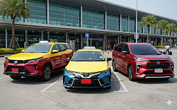 เหมาแท็กซี่ไปสนามบินสุวรรณภูมิ เหมาแท็กซี่ไปสนามบินภูเกต เหมาแท็กซี่ไปสนามบินดอนเมือง เหมาแท็กซี่ไปสนามบินอุดรธานี เหมาแท็กซี่ไปขอนแก่น เหมาแท็กซี่ไปกรุงเทพฯ เหมาแท็กซี่ไปพัทยา เหมาแท็กซี่ไประยอง เหมาแท็กซี่ไปชลบุรี