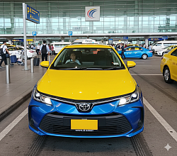 ศูนย์แท็กซี่มิเตอร์ ค่า เรียกแท็กซี่ 20บาท เบอร์โทรเรียกแท็กซี่ โทร 098-603-9888 เบอร์โทรแท็กซี่ ศูนย์เรียกแท็กซี่  เบอร์โทรเรียกแท็กซี่ เบอร์โทรเรียกแท็กซี่  เบอร์โทรเรียกแท็กซี่บขส เบอร์โทรศูนย์แท็กซี่  ศูนย์เรียกแท็กซี่เดินทางไปต่างจังหวัด