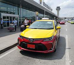 แท็กซี่ขอนแก่น แท็กซี่สนามบินขอนแก่น Airport Khonkaen Taxi แท็กซี่ขอนแก่น บขส3 จองแท็กซี่ขอนแก่น Book Taxi เบอร์โทรแท็กซี่ขอนแก่น เรียกแท็กซี่ขอนแก่น ศูนย์แท็กซี่ขอนแก่น บริการแท็กซี่มิเตอร์ขอนแก่น แท็กซี่ขนาดใหญ่ขอนแก่น แท็กซี่วีไอพี เหมาแท็กซี่ขอนแก่น