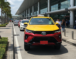 แท็กซี่สนามบินขอนแก่น Airport Taxi เรียกแท็กซี่สนามบินขอนแก่น ค่า เรียกแท็กซี่สนามบิน 20 บาท แท็กซี่รับส่งสนามบินขอนแก่น เบอร์โทรแท็กซี่สนามบินขอนแก่น เหมาแท็กซี่สนามบินขอนแก่น ไปต่างจังหวัด ศูนย์แท็กซี่สนามบินขอนแก่น จองแท็กซี่สนามบินล่วงหน้า Book Taxi