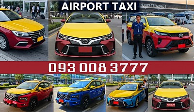 แท็กซี่ขอนแก่น แท็กซี่สนามบินขอนแก่น Airport Khonkaen Taxi แท็กซี่ขอนแก่น บขส 3 ค่า เรียกแท็กซี่ขอนแก่น 20 บาท จองแท็กซี่ ขอนแก่น ลด 10% Book Taxi เบอร์โทรแท็กซี่ขอนแก่น ใกล้ฉัน ศูนย์บริการแท็กซี่มิเตอร์ 24ชั่วโมง แท็กซี่ขนาดใหญ่ เหมาแท็กซี่ ไปต่างจังหวัด