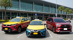 แท็กซี่สนามบินขอนแก่น Airport Taxi เรียกแท็กซี่สนามบินขอนแก่น ค่า เรียกแท็กซี่สนามบิน 20 บาท แท็กซี่รับส่งสนามบินขอนแก่น เบอร์โทรแท็กซี่สนามบินขอนแก่น เหมาแท็กซี่สนามบินขอนแก่น ไปต่างจังหวัด ศูนย์แท็กซี่สนามบินขอนแก่น จองแท็กซี่สนามบินล่วงหน้า Book Taxi