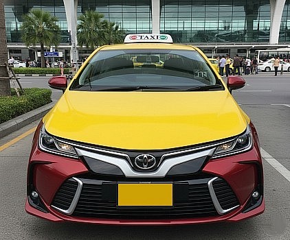 เบอร์โทรแท็กซี่ วีไอพี แท็กซี่ขนาดใหญ่ 7 ที่นั่ง Private Taxi  แท็กซี่ขอนแก่น TAXI KHONKAEN อัตราค่าโดยสารแท็กซี่ ค่ารถแท็กซี่ขอนแก่น  อัตราค่าโดยสาร จากกรุงเทพฯ BANGKOK TAXI FARE ค่าบริการแท็กซี่ จากสนามบินขอนแก่น เหมาแท็กซี่ขอนแก่น Hire Taxi  เรียกแท็กซี่ 0930083777 แท็กซี่ใกล้ฉัน สถานที่ตั้ง แท็กซี่สนามบินขอนแก่น แท็กซี่สนามบินขอนแก่น แท็กซี่ขอนแก่น Khonkaen Airport taxi แท็กซี่สนามบิน แท็กซี่รับส่งทั่วไทย แท็กชี่รับส่งสนามบิน เหมาแท็กซี่สนามบิน รถรับส่งสนามบิน เรียกแท็กซี่ Call Taxi จองแท็กซี่ Book Taxi