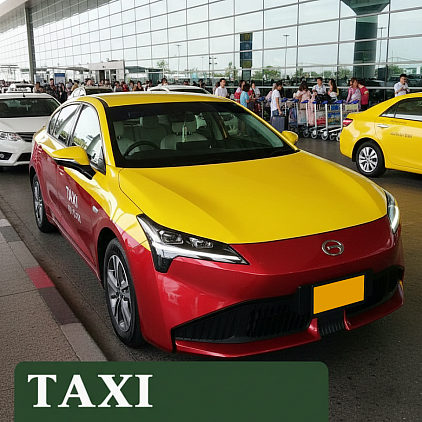 ศูนย์แท็กซี่มิเตอร์ขอนแก่น TAXI METER KHONKAEN แท็กซี่สนามบินขอนแก่น แท็กซี่ขอนแก่น Khonkaen Airport taxi แท็กซี่สนามบิน แท็กซี่รับส่งทั่วไทย แท็กชี่รับส่งสนามบิน เหมาแท็กซี่สนามบิน รถรับส่งสนามบิน เรียกแท็กซี่ Call Taxi จองแท็กซี่ Book Taxi เบอร์โทรแท็กซี่ วีไอพี แท็กซี่ขนาดใหญ่ 7 ที่นั่ง Private Taxi