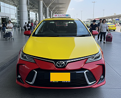 แท็กซี่ขอนแก่น Taxi khonkaen แท็กซี่สนามบิน Airpirt Taxi แท็กซี่บขส จองแท็กซี่ ล่วงหน้า Book Taxi เบอร์โทรแท็กซี่ เรียกแท็กซี่ บริการแท็กซี่ Hire Taxi เหมาแท็กซี่ ไปต่างจังหวัด เหมาแท็กซี่ไปต่างอำเภอ ศูนย์แท็กซี่มิเตอร์ 24ชั่วโมง แท็กซี่ขนาดใหญ่ 7ที่นั่ง เหมารถตู้ เช่ารถตู้ พร้อมคนขับ แท็กซี่นำเที่ยว รถเหมา รถรับจ้าง รับทำทัวร์ บริการแท็กซี่รับส่งทั่วไทย แกร็บแท็กซี่ Grab Taxi ตกลงราคาได้