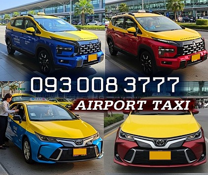 แท็กซี่ขอนแก่น แท็กซี่สนามบินขอนแก่น Khonkaen Airport Taxi ติดต่อสอบถามแท็กซี่ แท็กซี่สนามบิน แท็กซี่รับส่งทั่วไทย แท็กชี่รับส่งสนามบิน เหมาแท็กซี่สนามบิน รถรับส่งสนามบิน เรียกแท็กซี่ จองแท็กซี่ เบอร์โทรแท็กซี่ วีไอพี แท็กซี่ขนาดใหญ่ 7 ที่นั่ง Private Taxi