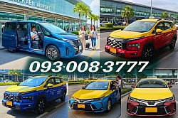 แท็กซี่ขอนแก่น บขส 3 รถแท็กซี่รับส่ง บขส 3 ขอนแก่น ไปเขตในเมืองขอนแก่น Bus Terminal Taxi ศูนย์แท็กซี่ขอนแก่น บขส 3อัตราค่าโดยสารแท็กซี่ บขส 3 ขอนแก่น ค่ารถแท็กซี่จากขอนแก่น Taxi Khonkaen Fare ค่าบริการแท็กซี่ บขส 3 ขอนแก่น เบอร์ โทร แท็กซี่ บ ข ส 3 ขอนแก่น ศูนย์แท็กซี่สนามบิน Airport Taxi Location ศูนย์แท็กซี่มิเตอร์ขอนแก่น ที่อยู่ แท็กซี่สนามบินขอนแก่น แท็กซี่ขอนแก่น Khonkaen Airport taxi สถานที่ตั้ง แท็กซี่ขอนแก่น TAXI Khonkaen Location แท็กซี่สนามบิน แท็กซี่รับส่งทั่วไทย แท็กชี่รับส่งสนามบิน เหมาแท็กซี่
