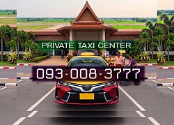 แท็กซี่ขอนแก่น บขส 3 รถแท็กซี่รับส่ง บขส 3 ขอนแก่น ไปเขตในเมืองขอนแก่น Bus Terminal Taxi ศูนย์แท็กซี่ขอนแก่น บขส 3อัตราค่าโดยสารแท็กซี่ บขส 3 ขอนแก่น ค่ารถแท็กซี่จากขอนแก่น Taxi Khonkaen Fare ค่าบริการแท็กซี่ บขส 3 ขอนแก่น เบอร์ โทร แท็กซี่ บ ข ส 3 ขอนแก่น ศูนย์แท็กซี่สนามบิน Airport Taxi Location ศูนย์แท็กซี่มิเตอร์ขอนแก่น ที่อยู่ แท็กซี่สนามบินขอนแก่น แท็กซี่ขอนแก่น Khonkaen Airport taxi สถานที่ตั้ง แท็กซี่ขอนแก่น TAXI Khonkaen Location แท็กซี่สนามบิน แท็กซี่รับส่งทั่วไทย แท็กชี่รับส่งสนามบิน เหมาแท็กซี่